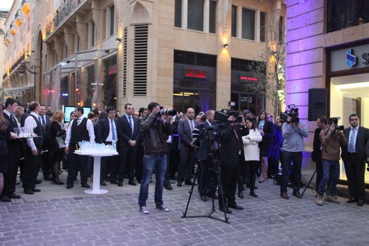 Launching of Bank of Beirut Smart